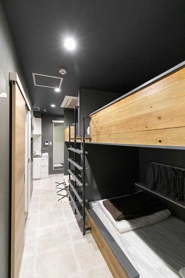 Guest house Shinosaka Private House For 16ppl Osaka