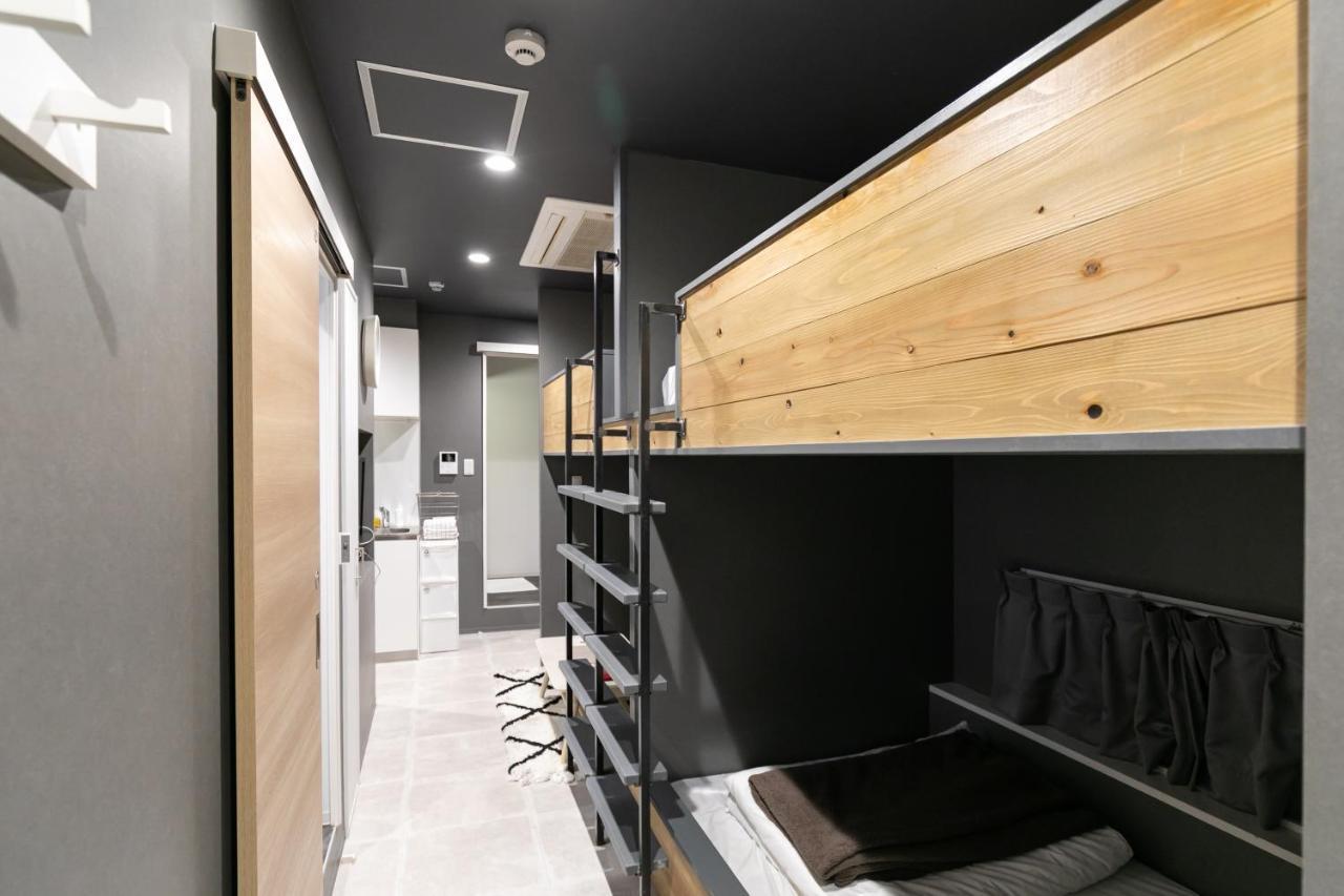 Guest house Shinosaka Private House For 16ppl 3*