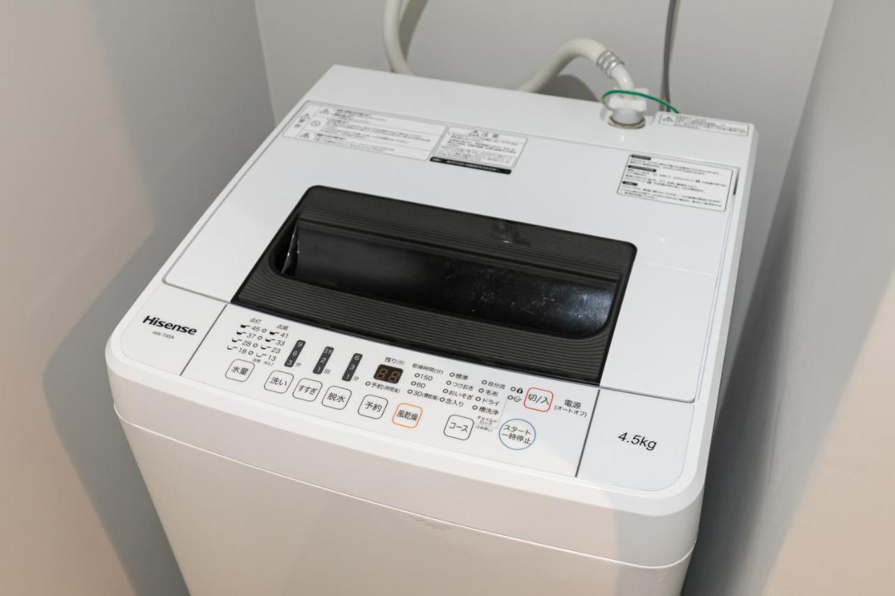 Guest house Shinosaka Private House For 16ppl 3*