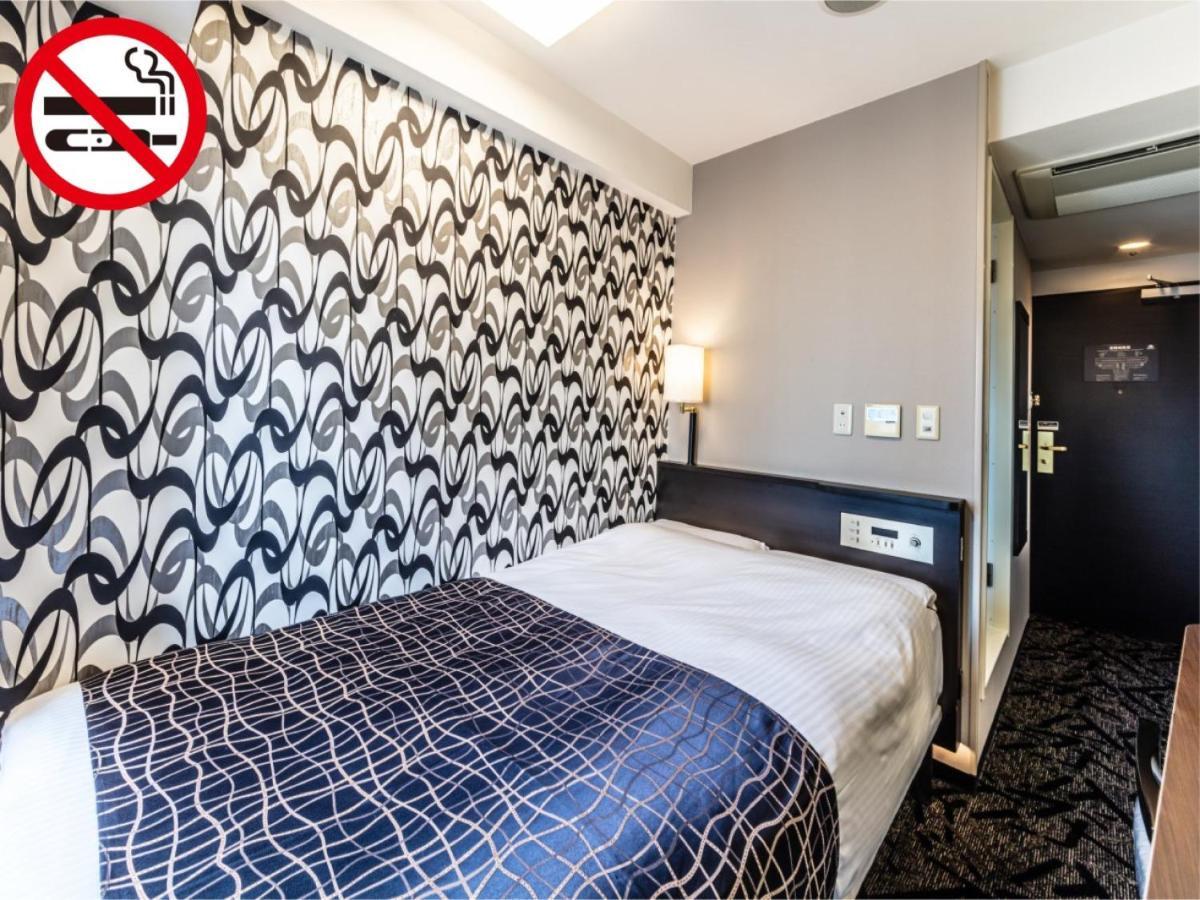 Apa Higobashi Ekimae Hotel Osaka