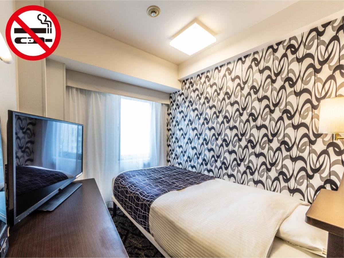 Apa Higobashi Ekimae 3* Osaka