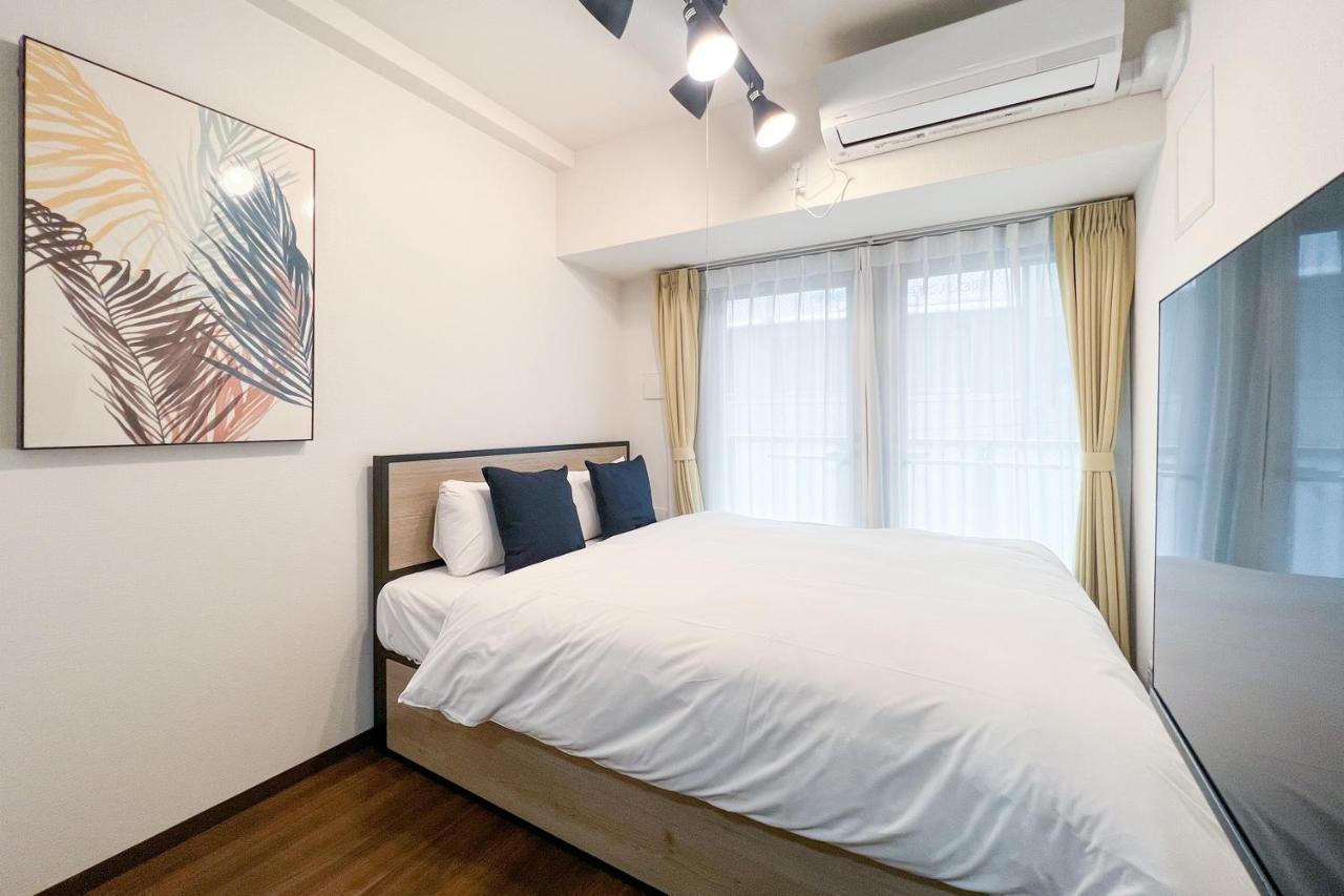Apartment Valore Kitahorie