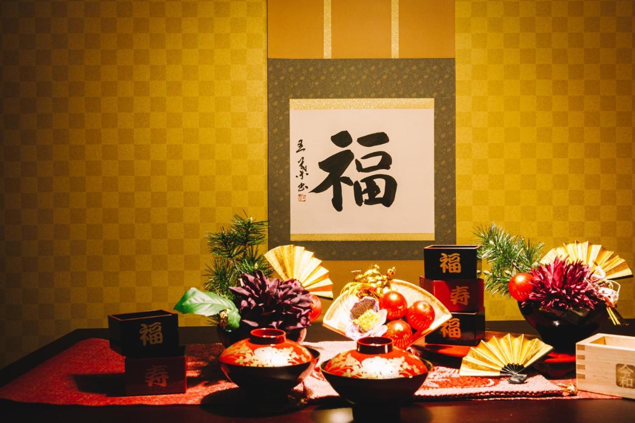 Apartment Bijou Fuku *