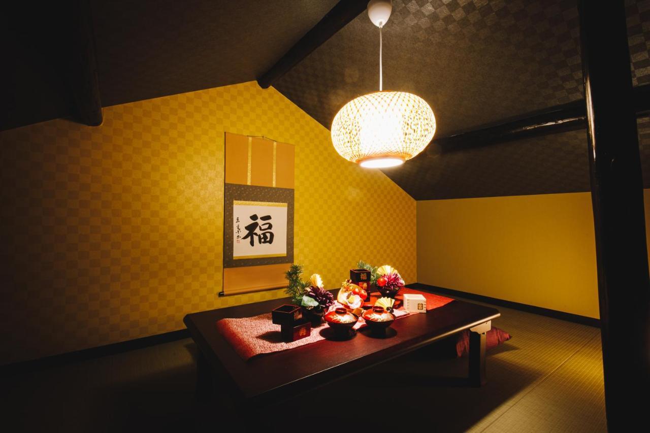 Bijou Fuku Osaka
