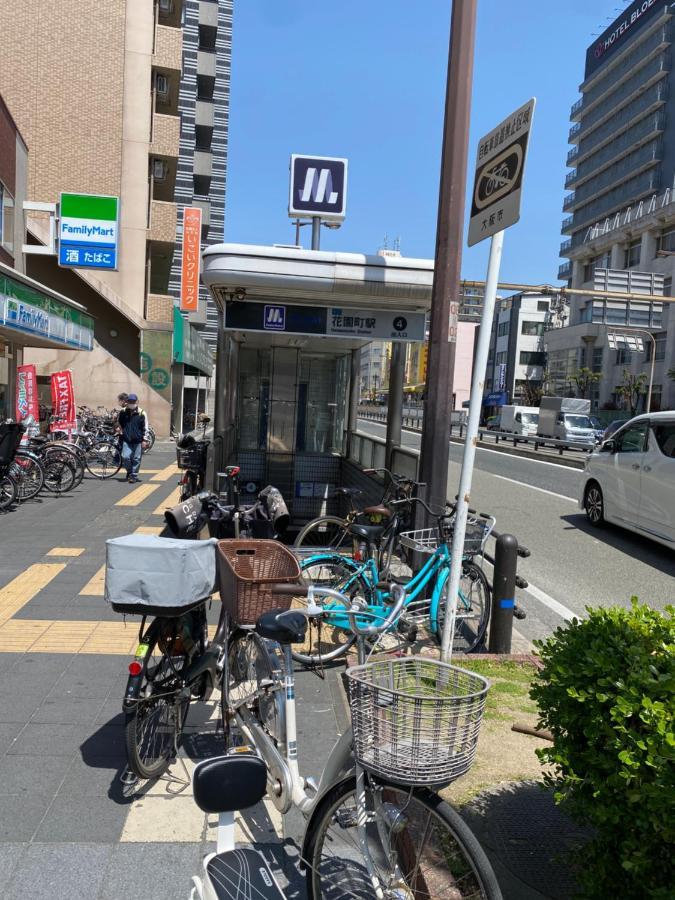 Apartment A-style Matsu 602 *
