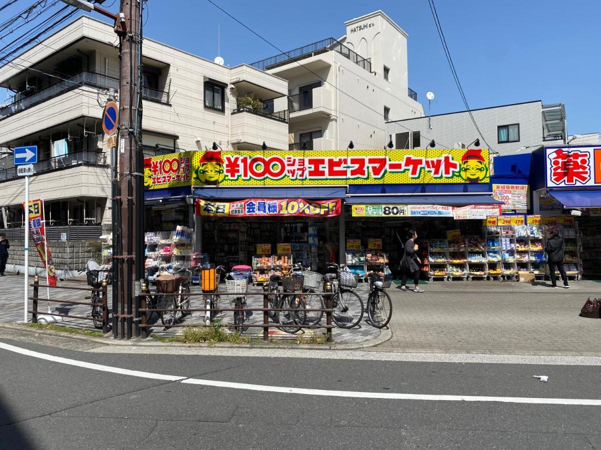 A-style Matsu 602 Apartment *