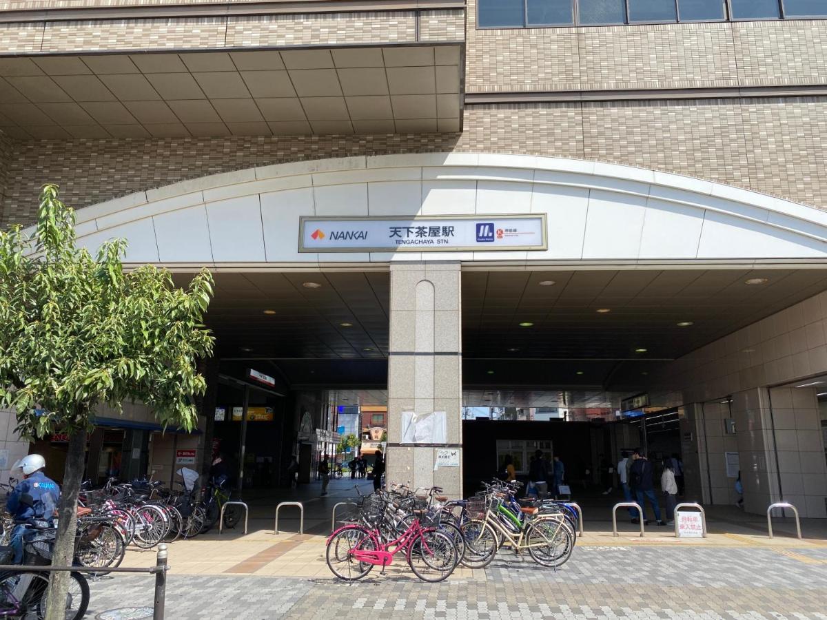 A-style Matsu 602 *