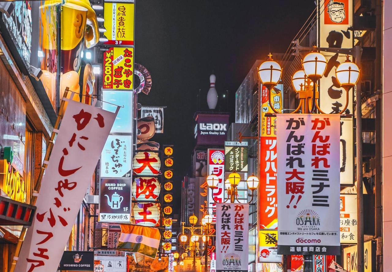 Hotel Agora Place Namba