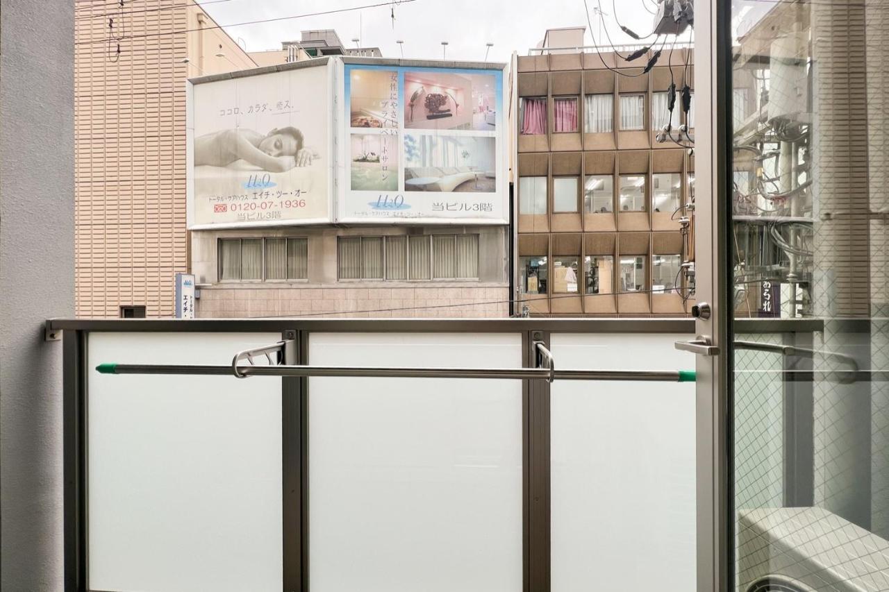 Valore Kitahorie Osaka