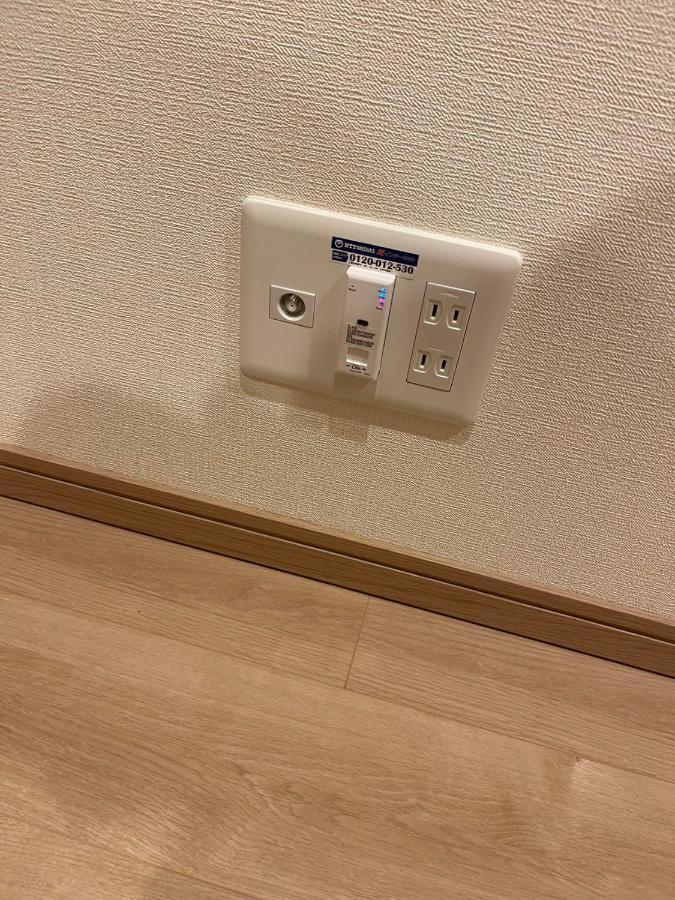 中央公館 Apartment Osaka