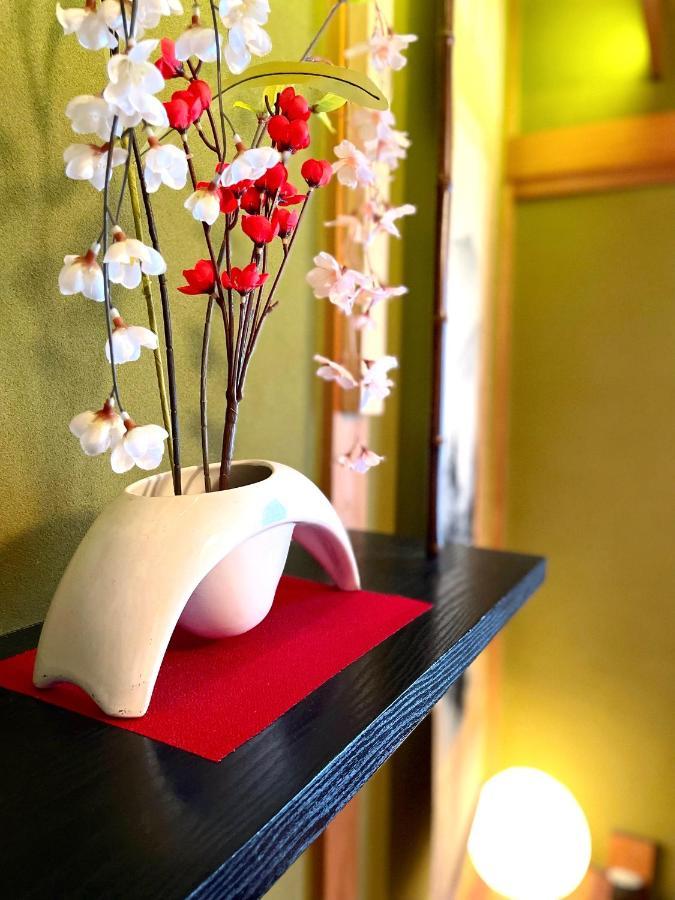 Apartment Guesthouse中道 *