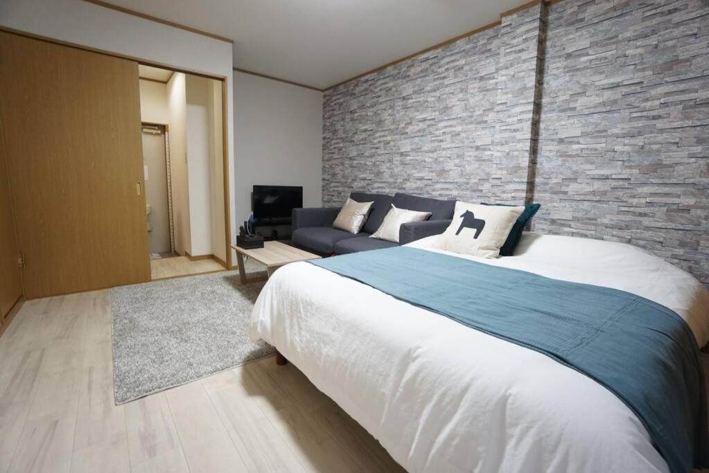 House Honkan 202 Osaka