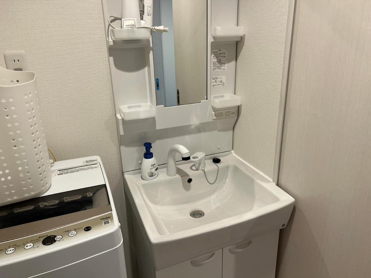 Namba Style Vr Apartment