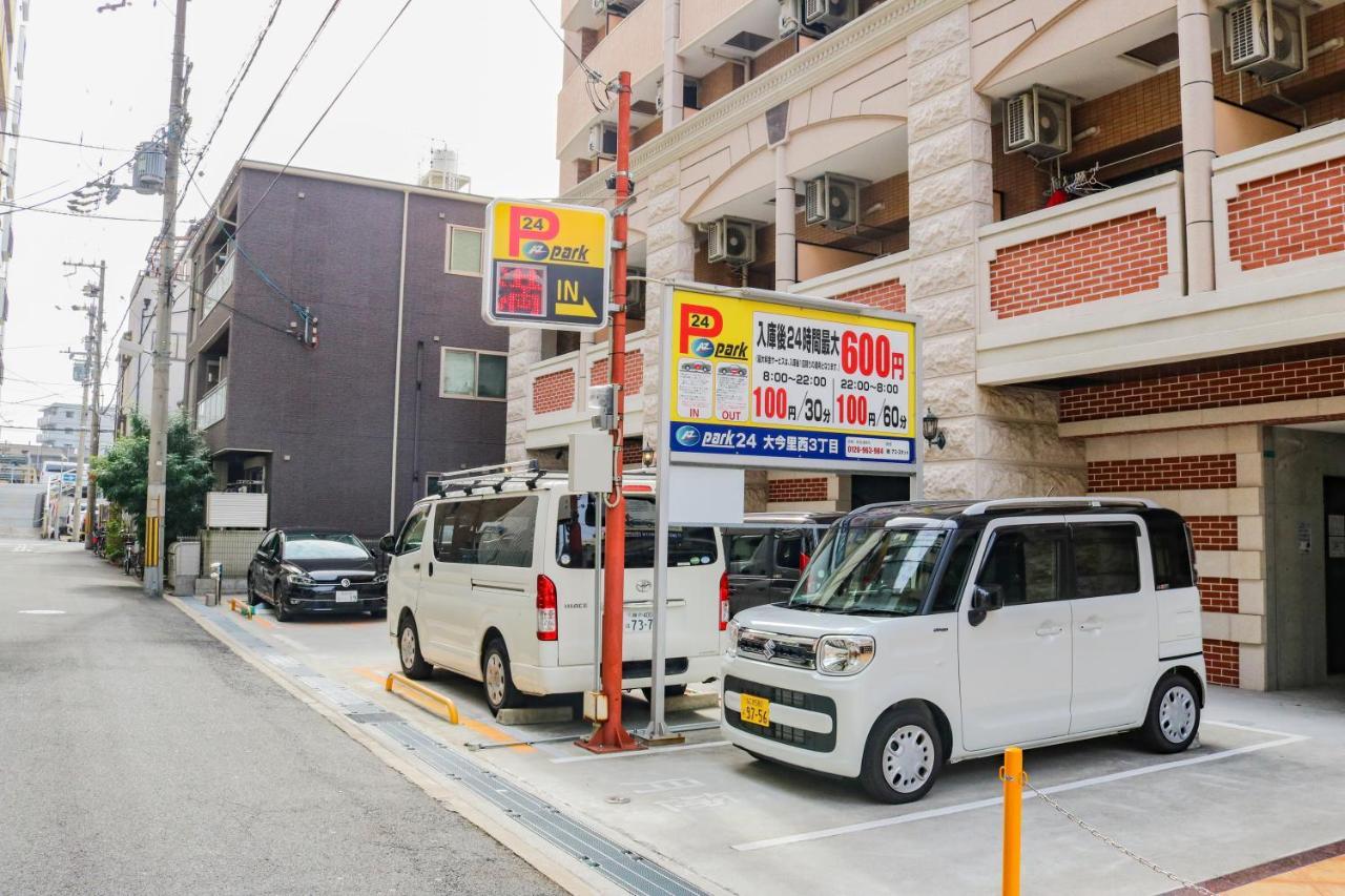 Apartment 85 Sqmeter 3 Bedrooms & 2 Bathrooms , 4 Min To Subway, Free Parking! Fukujutei Im201