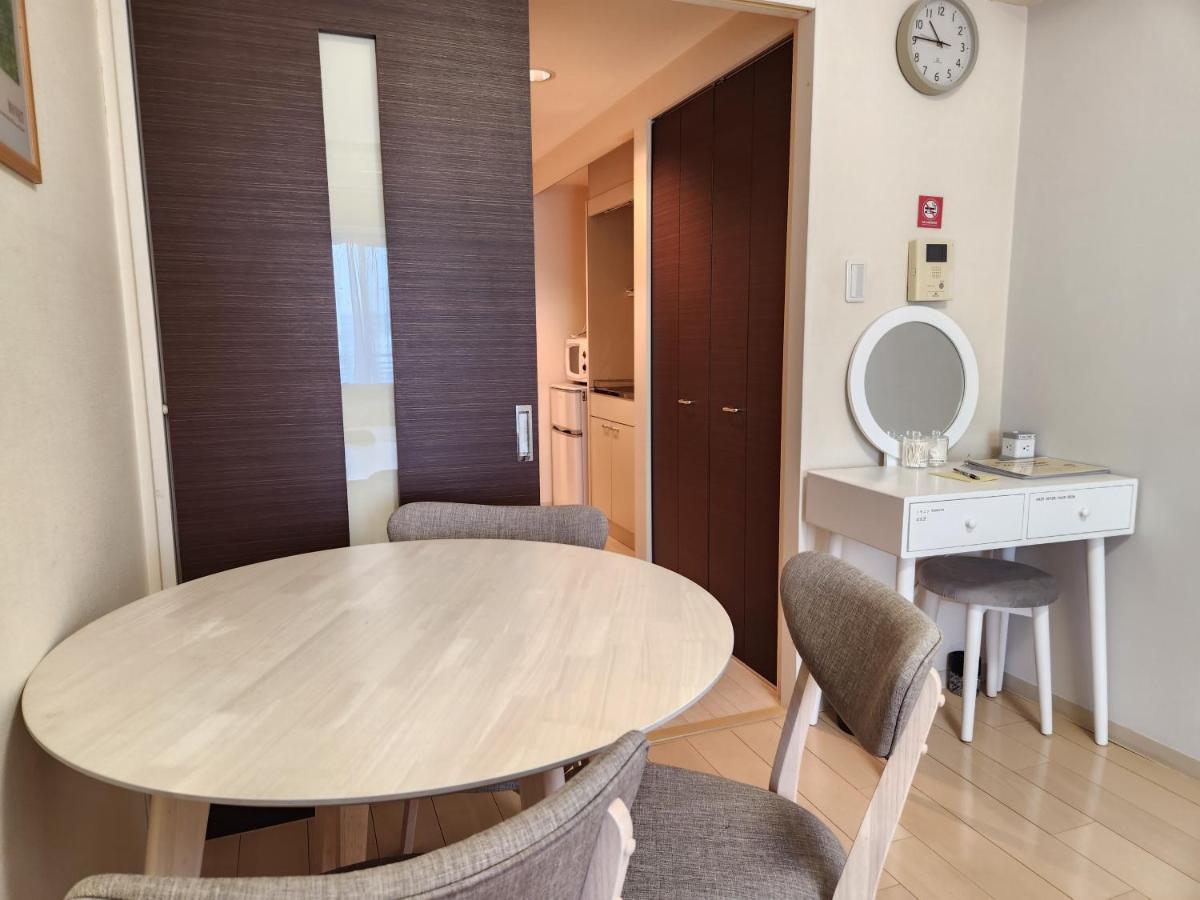 Cocone House Tengachaya Double Apartamento