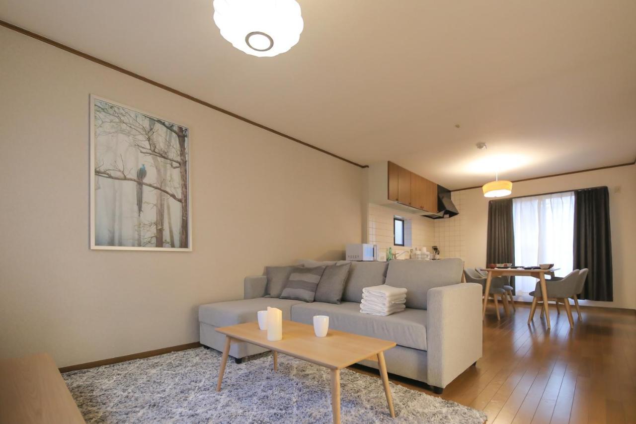 Kuromon Hibiki Holiday home