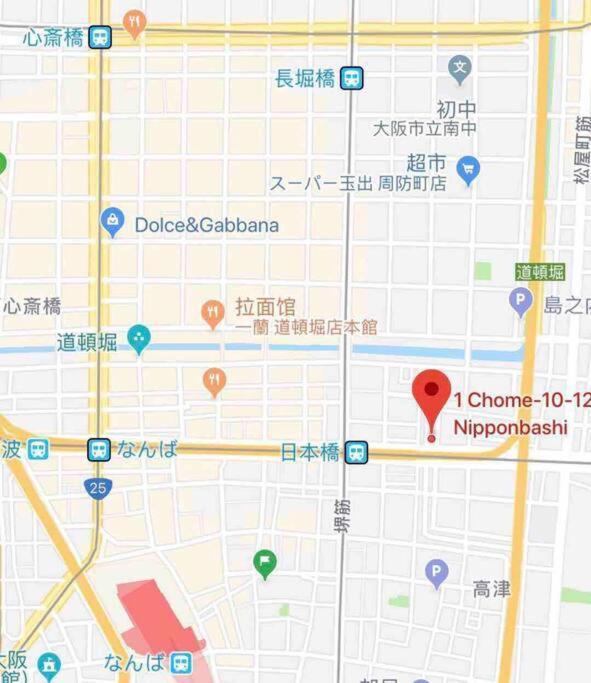 Hostel道顿堀osaka Apartment Osaka