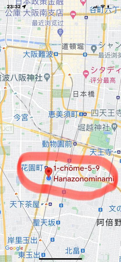 3个独立房间独栋别墅最大13人 里面有3个干湿分离卫浴