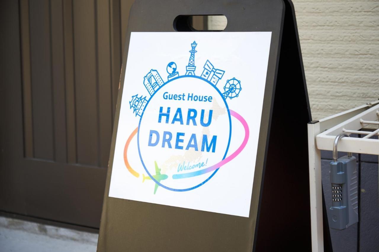 Haru Dream Shinimamiya Osaka