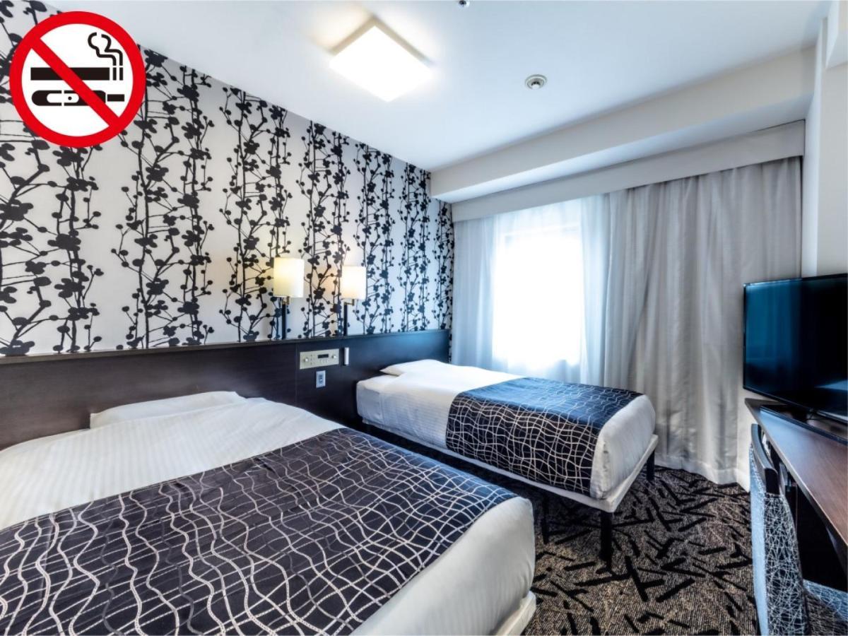 Hotel Apa Higobashi Ekimae Osaka