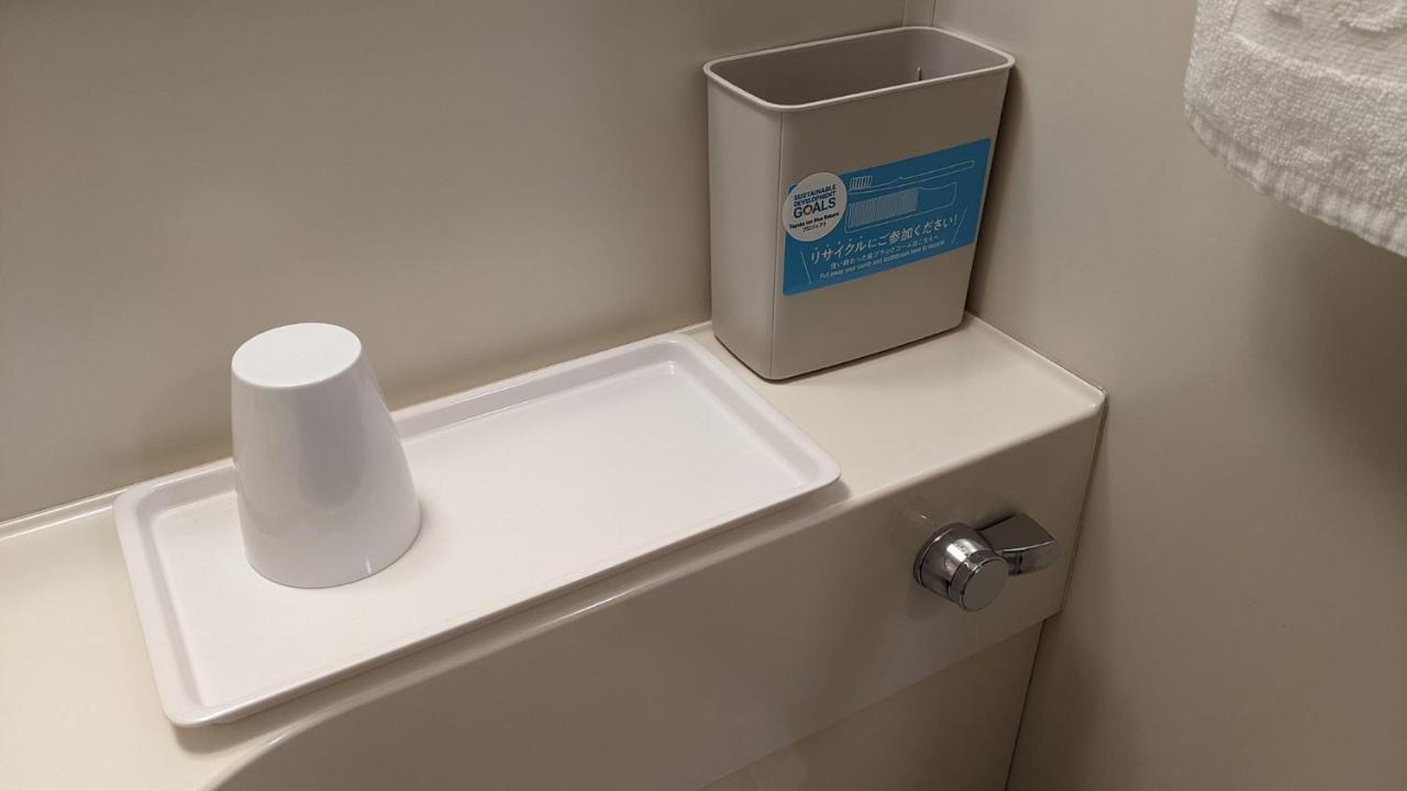 Hotel Toyoko Namba Nippombashi