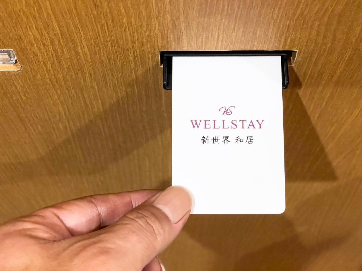 Wellstay Shinsekai Wakyo Aparthotel 3*