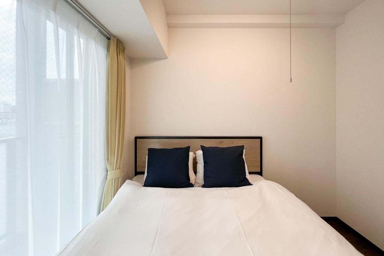 Apartment Valore Kitahorie