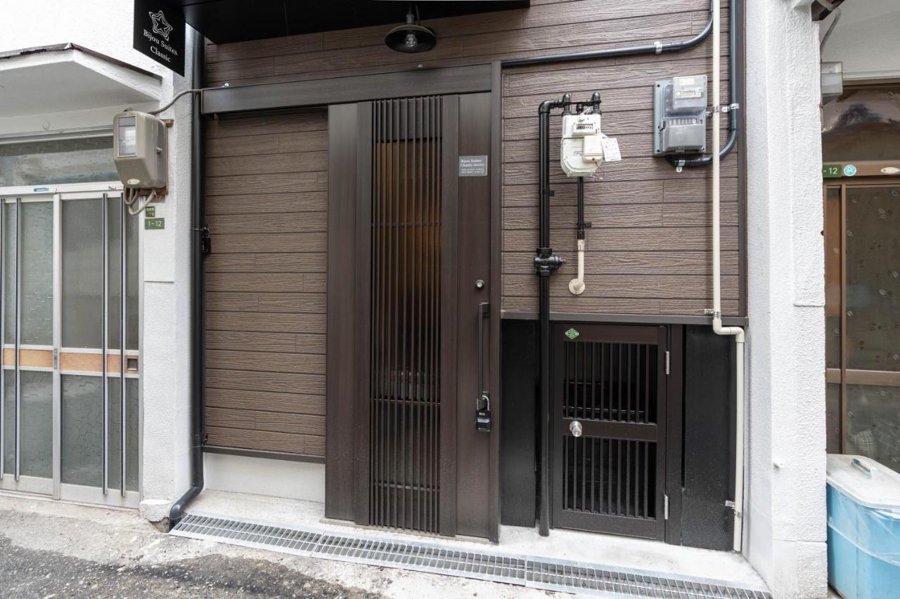 Bijou Classic Osaka