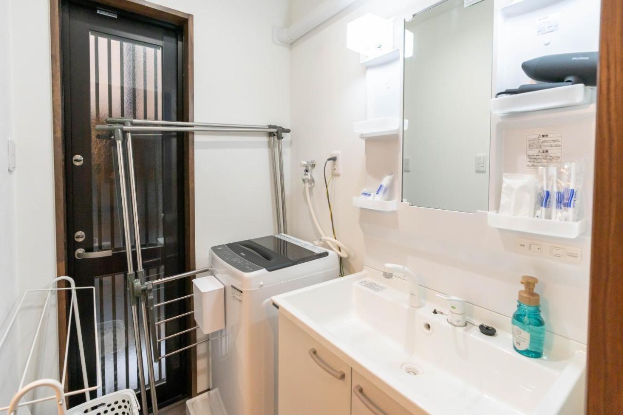 Bijou Classic Apartment Osaka
