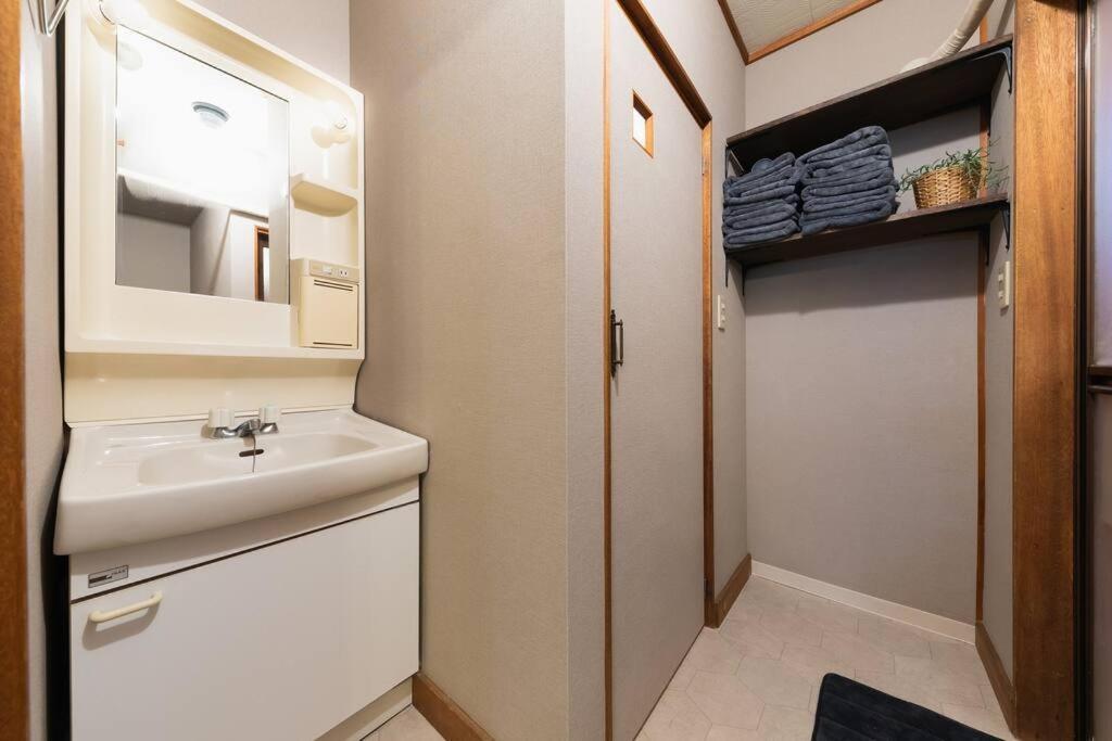 Holiday home Private House 3 Bed For Max 10ppl *