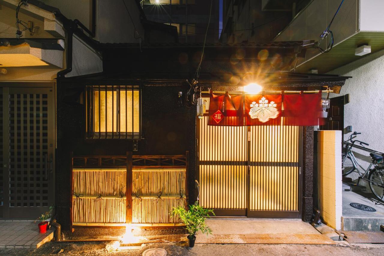 Bijou Fuku * Osaka