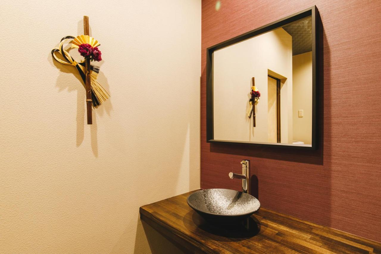 Bijou Fuku Apartment