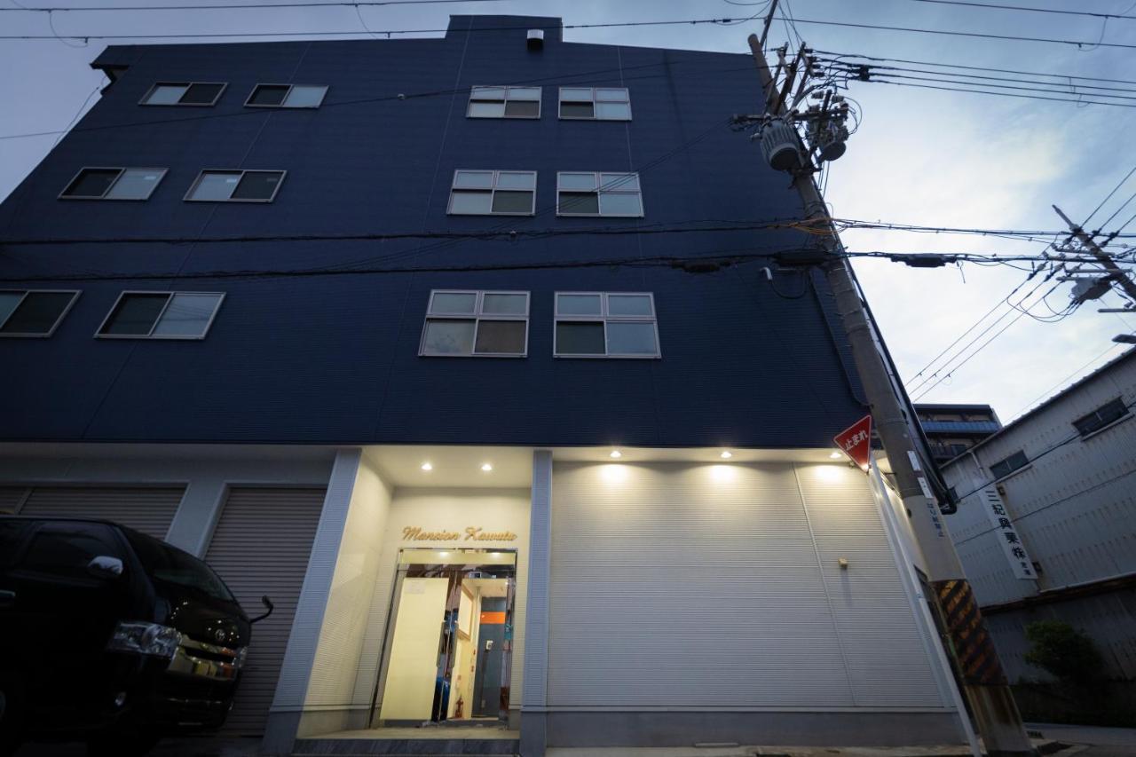 マンションかわた Apartment Osaka