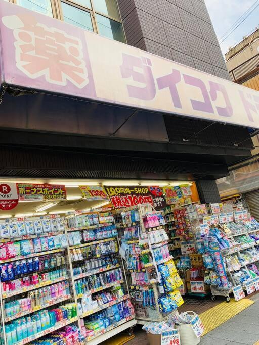 3个独立房间独栋别墅最大13人 里面有3个干湿分离卫浴 Osaka