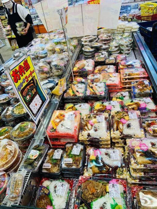 Villa 3个独立房间独栋别墅最大13人 里面有3个干湿分离卫浴 Osaka