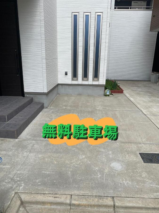Villa Trust2馆临近心斋桥道頓堀难波直达梅田关西机场usj全新独栋别墅四个卧室可住8人超大空间3卫2浴厨房设施齐全电视冰箱洗衣机空调配置齐全免费停车4分钟步行至今宫站 Osaka