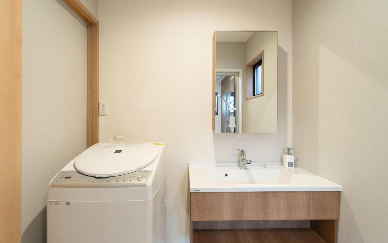 Hanastay花渓居 - 梨（nashi) Villa Osaka