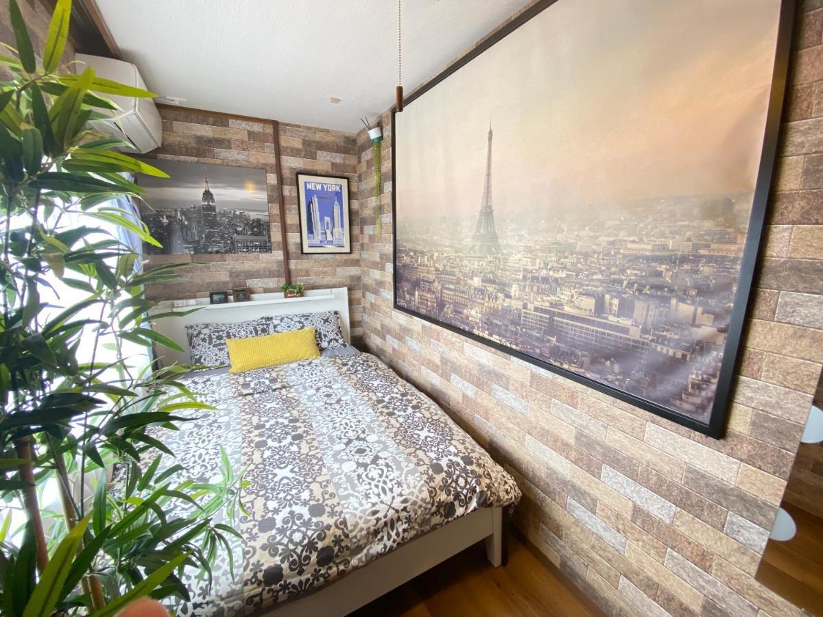 Orange House Apartment *