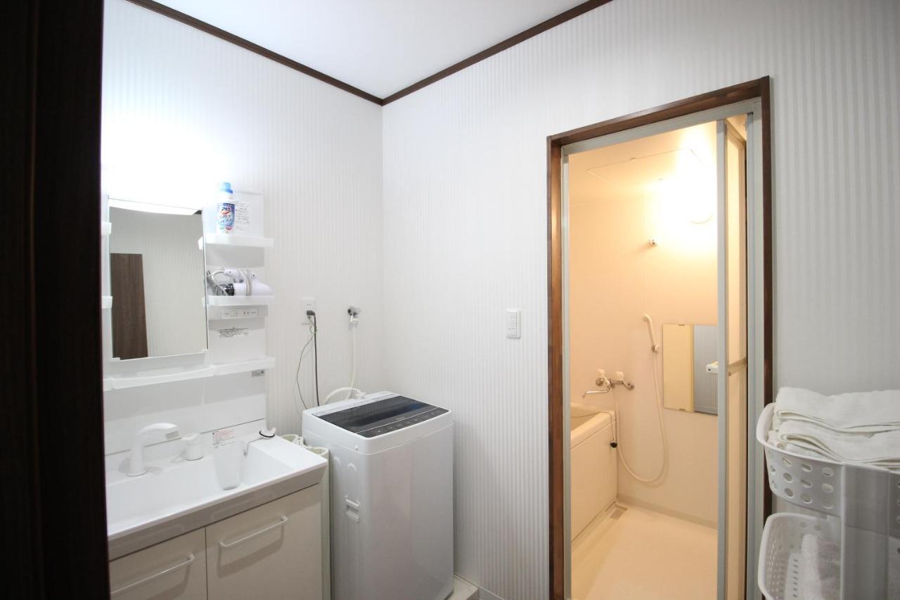 マンションかわた Apartment
