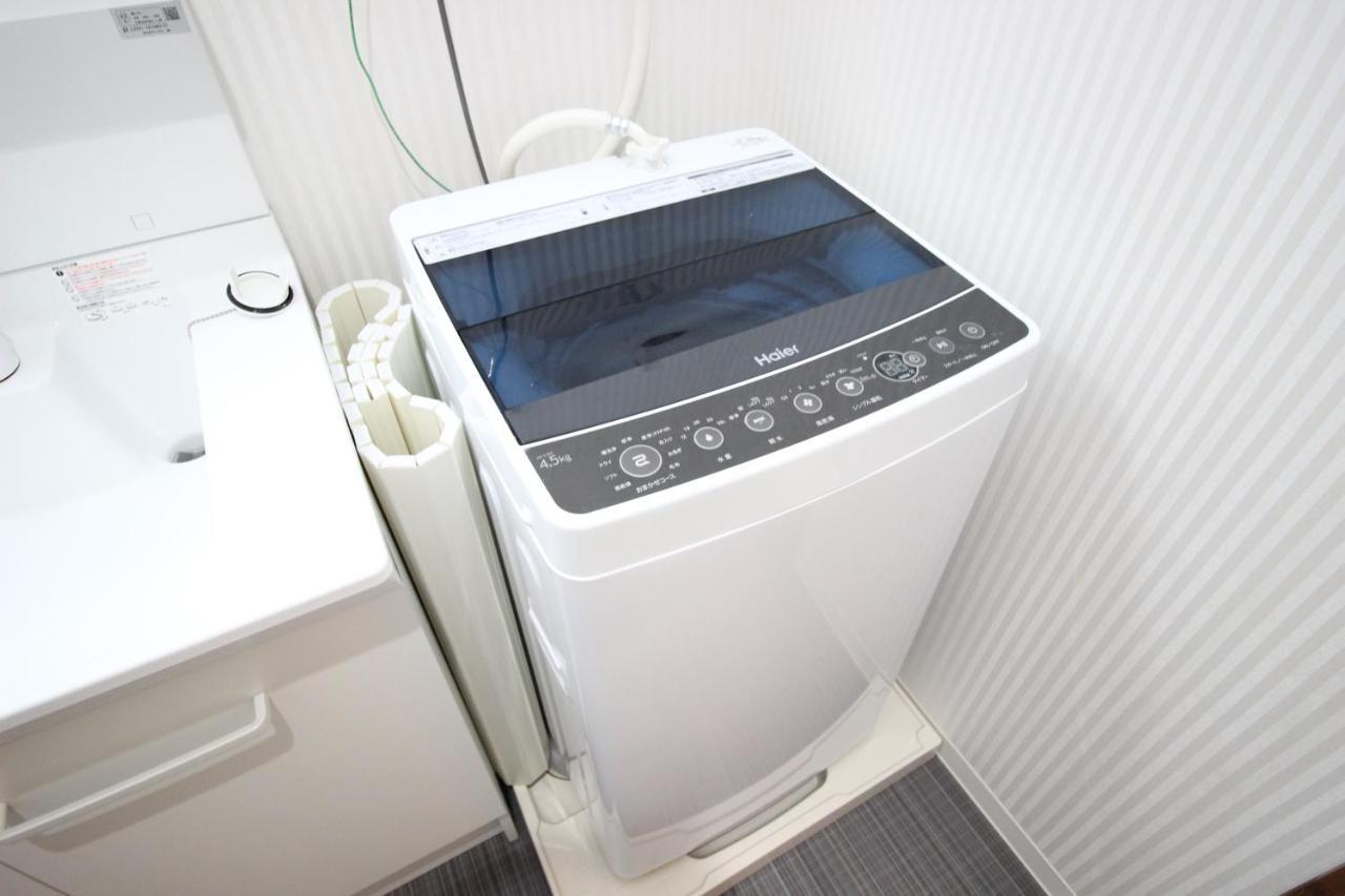 Apartment マンションかわた Osaka