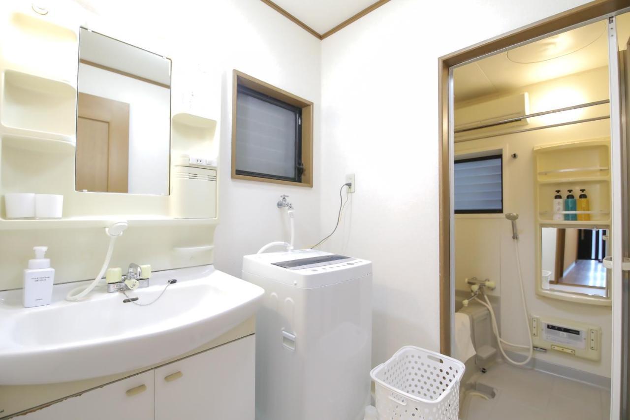 Holiday home Kuromon Hibiki *