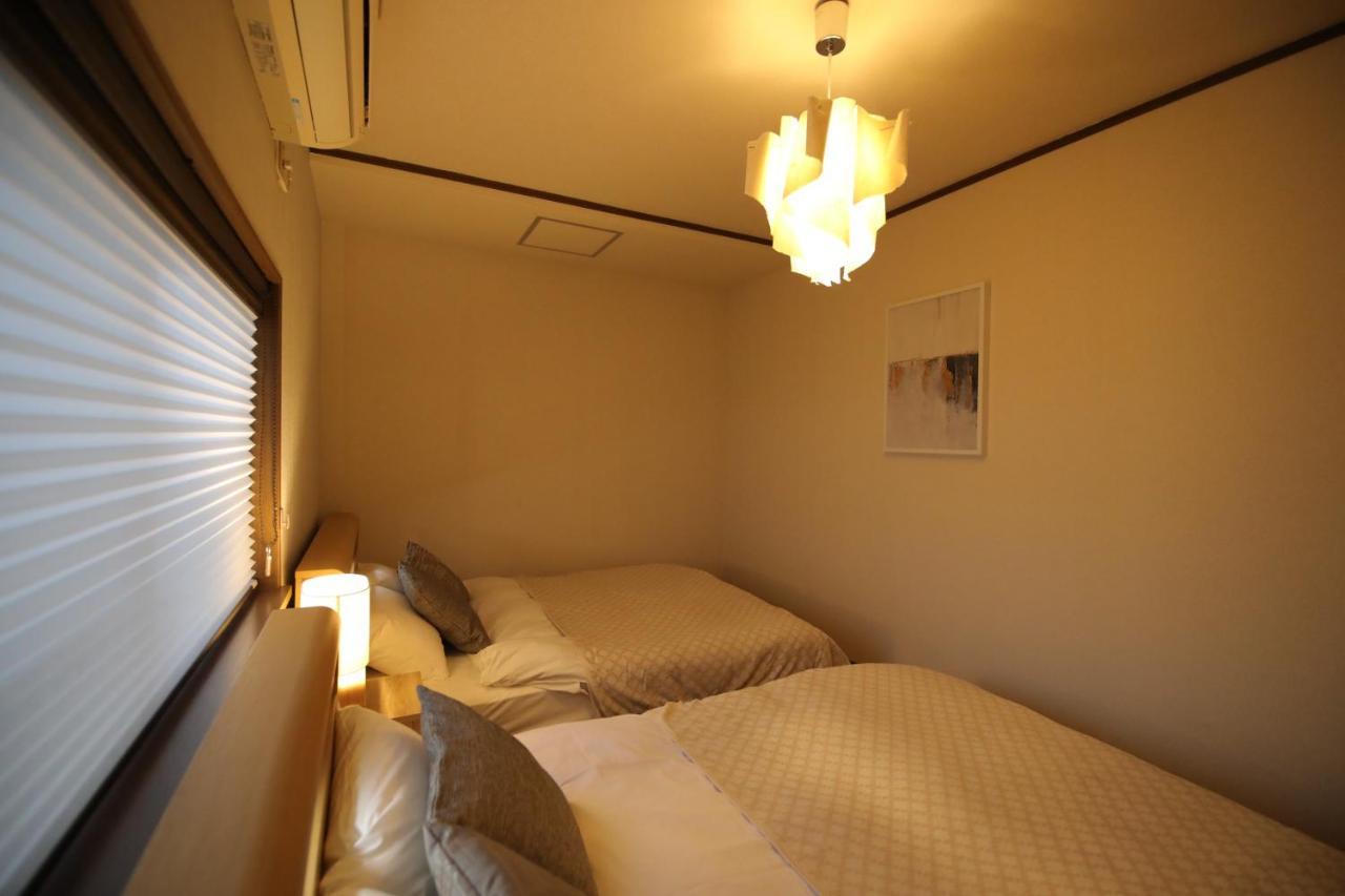 Kuromon Hibiki Holiday home