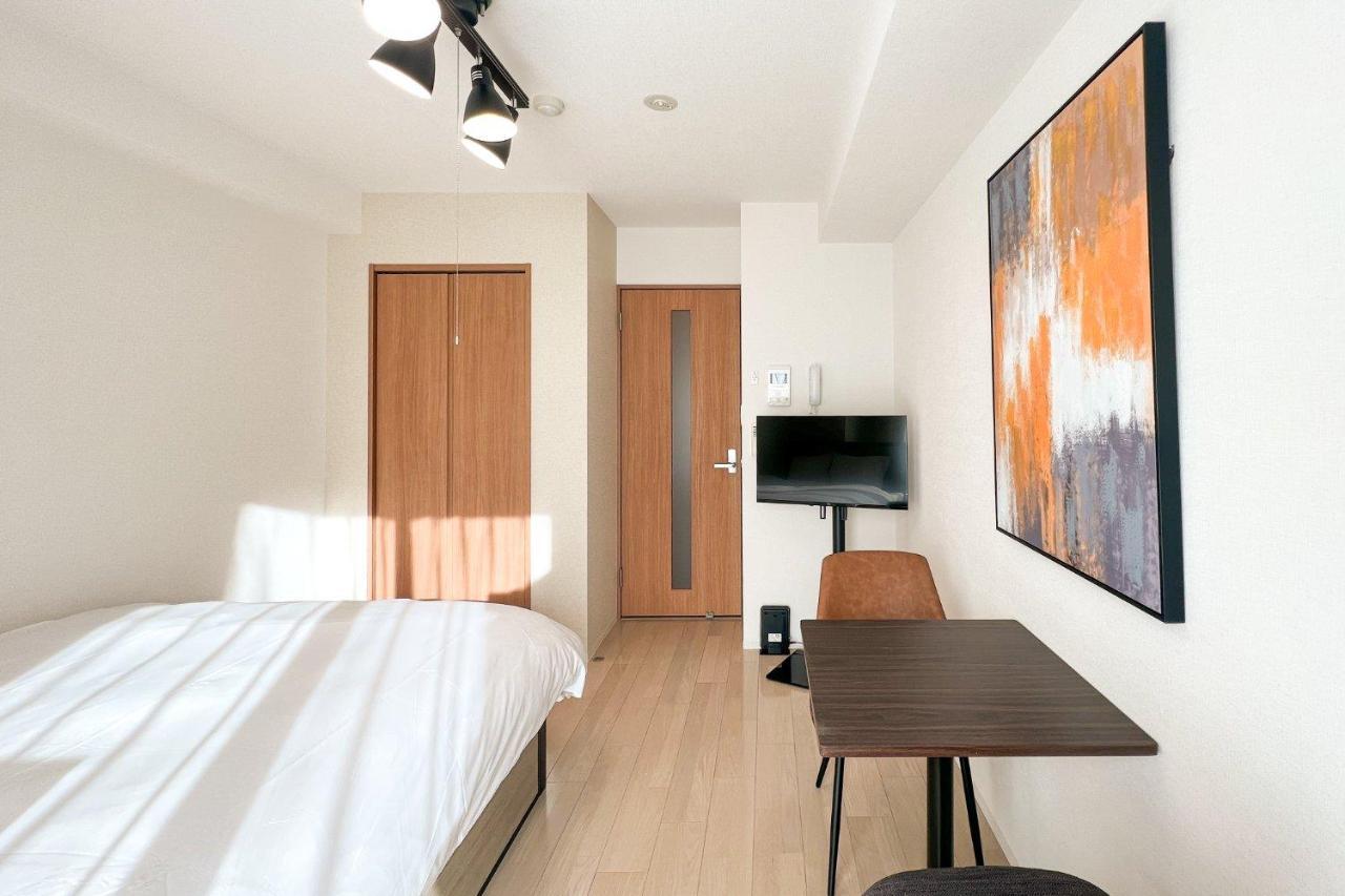 Apartment Shin-osaka