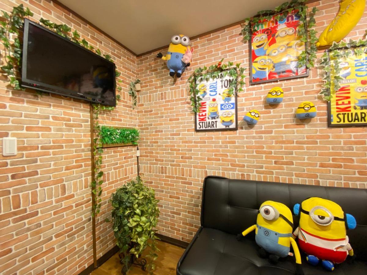 Apartment Orange House Osaka