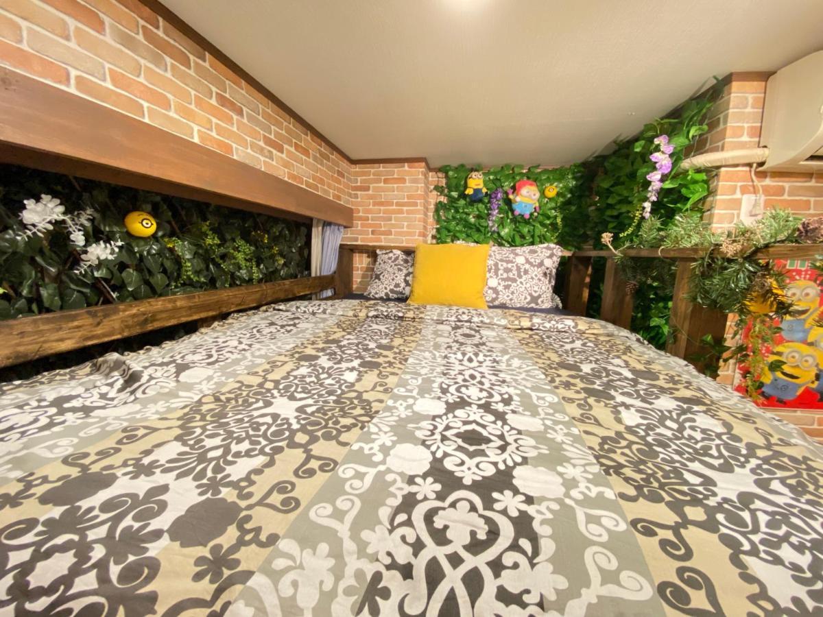 Orange House Apartment Osaka