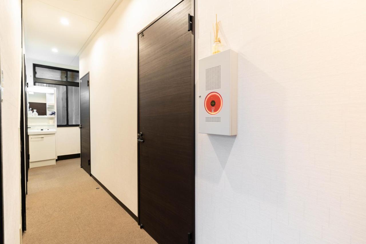 鶴橋妙宅 Guest house Osaka
