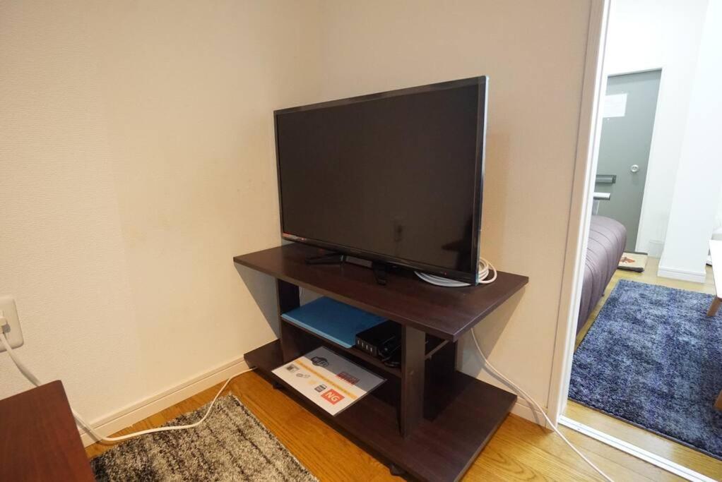 House Kamon Heights 105 Apartment *