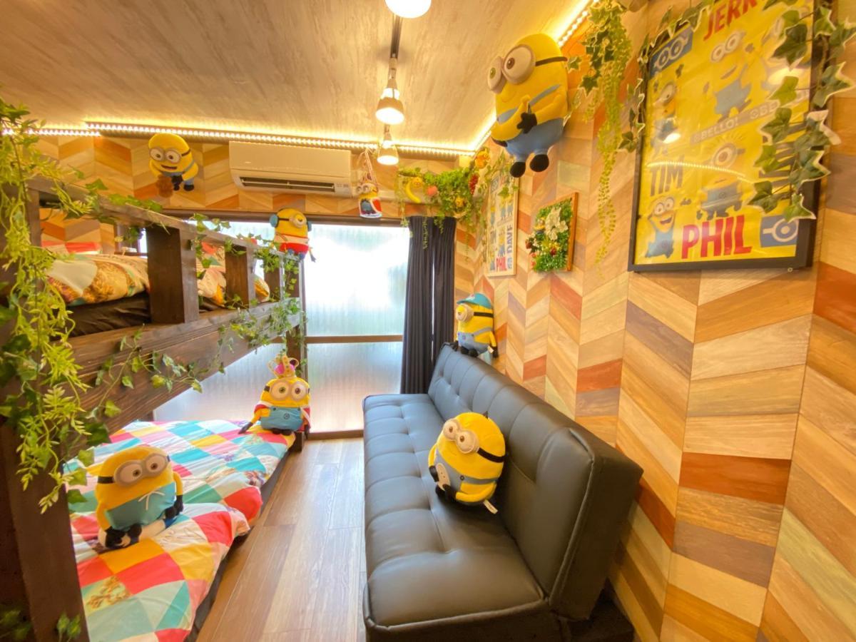 Orange House Apartment Osaka