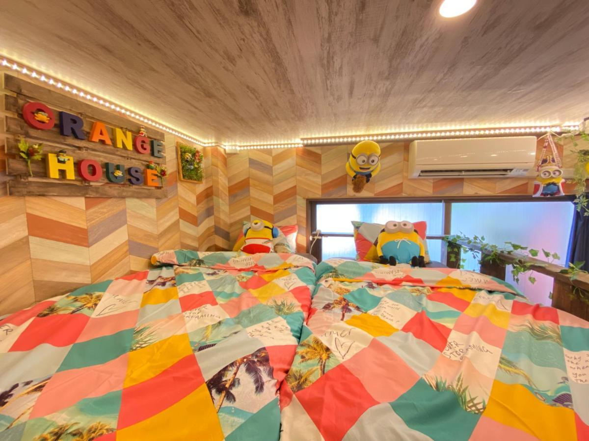 Orange House * Osaka