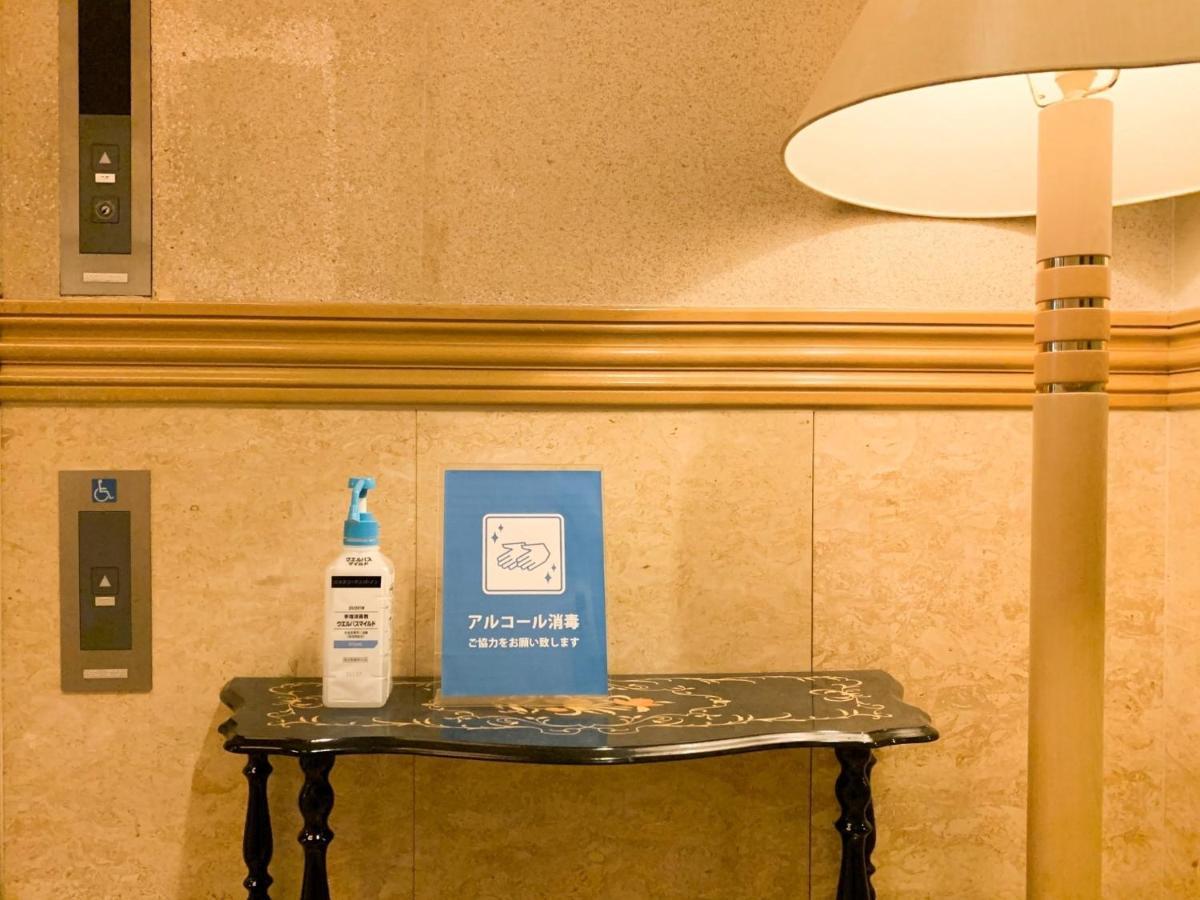 Hotel Nissin Namba - Vacation 68252v *